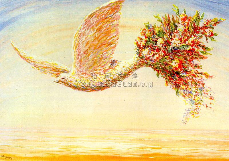 好兆头 - 雷内·马格里特